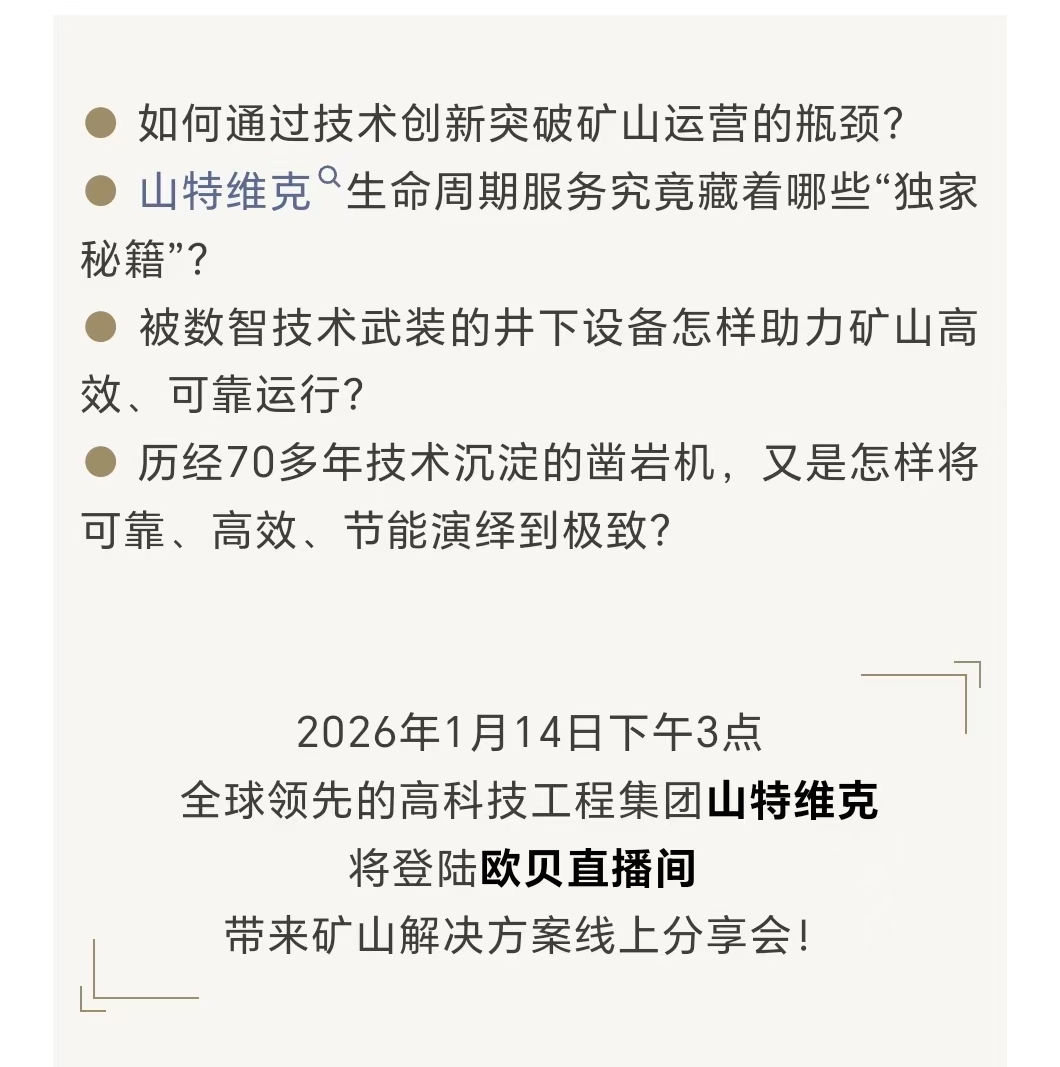 1768726579550364.jpg a1.jpg